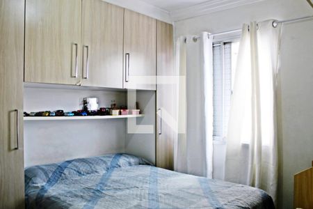 Apartamento para alugar com 56m², 2 quartos e 1 vagaQuarto 1