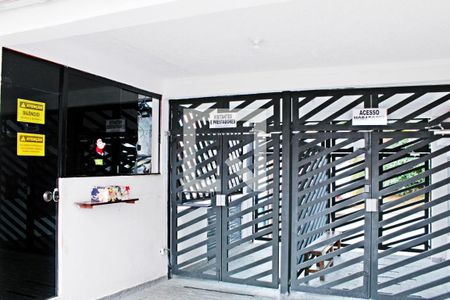 Apartamento para alugar com 56m², 2 quartos e 1 vagaPortaria