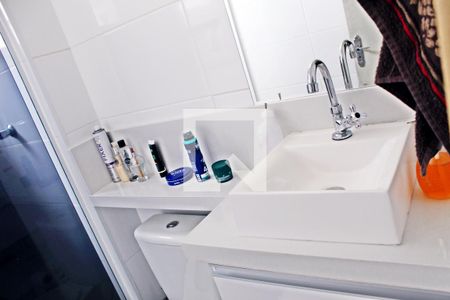 Apartamento para alugar com 56m², 2 quartos e 1 vagaBanheiro