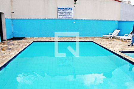 Apartamento para alugar com 56m², 2 quartos e 1 vagaPiscina