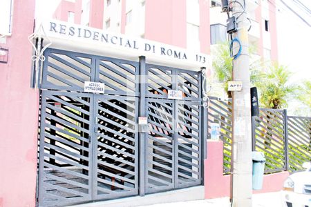 Apartamento para alugar com 56m², 2 quartos e 1 vagaFachada