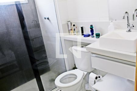 Apartamento para alugar com 56m², 2 quartos e 1 vagaBanheiro