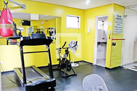 Apartamento para alugar com 56m², 2 quartos e 1 vagaAcademia