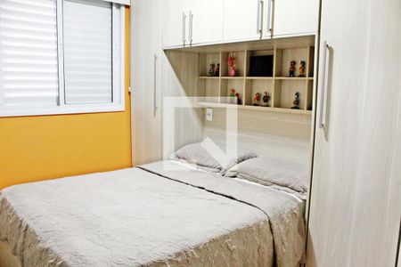 Quarto de apartamento para alugar com 1 quarto, 43m² em Jardim Helena, São Paulo