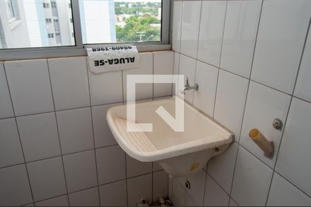 Apartamento para alugar com 78m², 3 quartos e 2 vagas Apartamento para alugar com 78m², 3 quartos e 2 vagasÁrea de Serviço