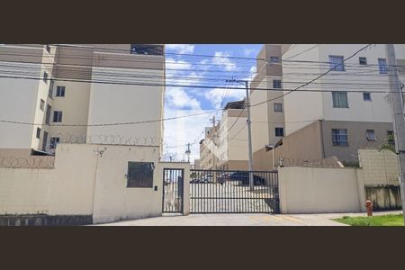 Apartamento à venda com 62m², 2 quartos e 1 vaga Apartamento à venda com 62m², 2 quartos e 1 vagaFachada e portaria