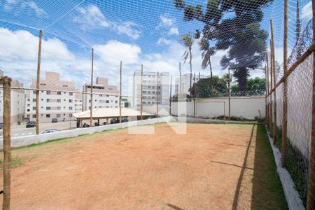 Apartamento à venda com 62m², 2 quartos e 1 vaga Apartamento à venda com 62m², 2 quartos e 1 vagaQuadra