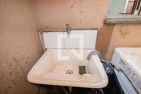 Apartamento à venda com 62m², 2 quartos e 1 vaga Apartamento à venda com 62m², 2 quartos e 1 vagaDetalhe da area de serviço