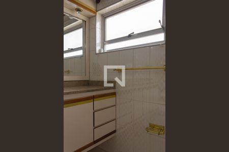 Casa à venda com 431m², 5 quartos e 4 vagasBanheiro da Suíte 1