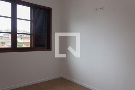 Casa à venda com 431m², 5 quartos e 4 vagasQuarto 1