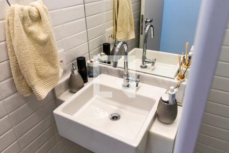 Apartamento para alugar com 47m², 2 quartos e 1 vagaBanheiro Social