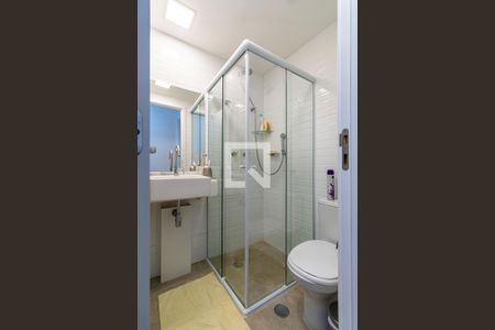 Apartamento para alugar com 47m², 2 quartos e 1 vagaBanheiro Social