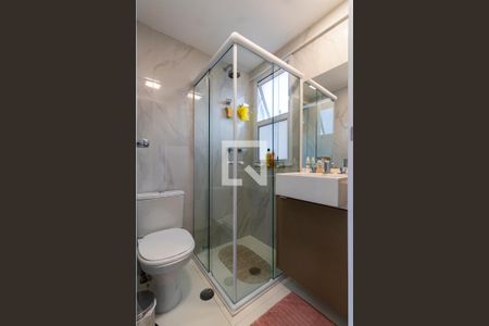 Apartamento para alugar com 47m², 2 quartos e 1 vagaBanheiro da Suíte