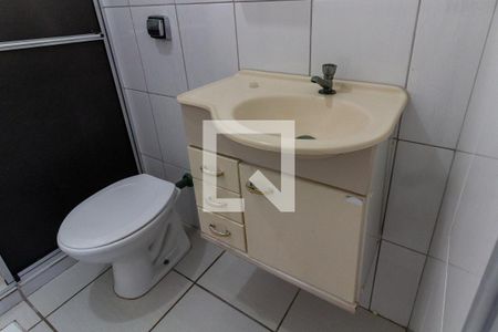 Apartamento para alugar com 52m², 1 quarto e sem vaga Apartamento para alugar com 52m², 1 quarto e sem vagaDetalhe do banheiro