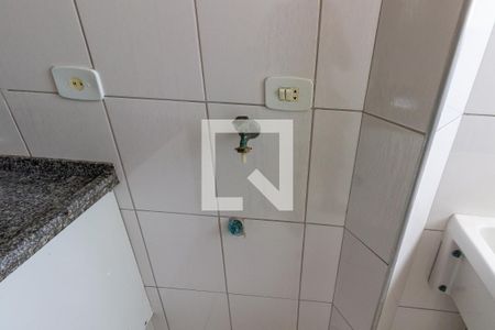 Apartamento para alugar com 52m², 1 quarto e sem vaga Apartamento para alugar com 52m², 1 quarto e sem vagaDetalhe da área de serviço