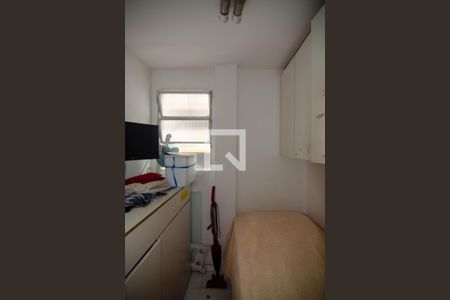 Apartamento à venda com 150m², 3 quartos e 2 vagas Apartamento à venda com 150m², 3 quartos e 2 vagasQuarto de Serviço