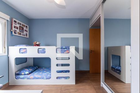 Apartamento à venda com 150m², 3 quartos e 3 vagasSuíte 1