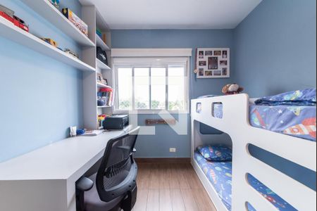 Apartamento à venda com 150m², 3 quartos e 3 vagasSuíte 1