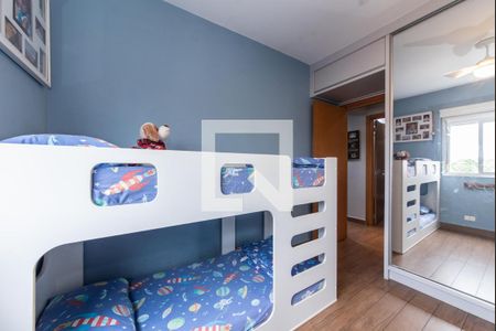 Apartamento à venda com 150m², 3 quartos e 3 vagasSuíte 1