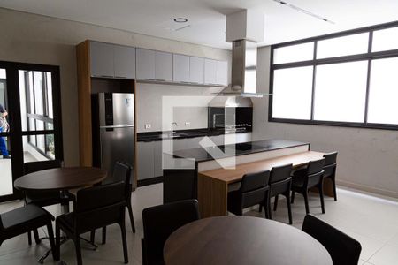 Apartamento à venda com 45m², 1 quarto e 1 vaga Apartamento à venda com 45m², 1 quarto e 1 vagaEspaço Gourmet