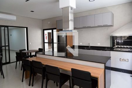 Apartamento à venda com 45m², 1 quarto e 1 vaga Apartamento à venda com 45m², 1 quarto e 1 vagaEspaço Gourmet