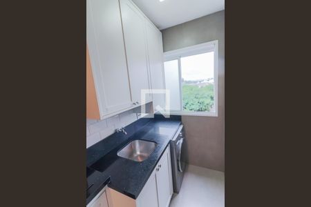 Apartamento à venda com 53m², 2 quartos e 1 vaga Apartamento à venda com 53m², 2 quartos e 1 vagaCozinha / Lavanderia