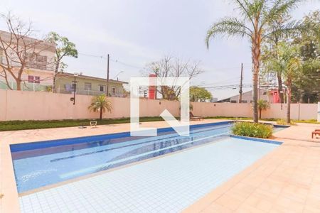 Apartamento à venda com 53m², 2 quartos e 1 vaga Apartamento à venda com 53m², 2 quartos e 1 vagaÁrea comum - Piscina