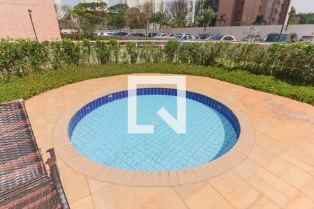Apartamento à venda com 53m², 2 quartos e 1 vaga Apartamento à venda com 53m², 2 quartos e 1 vagaÁrea comum - Piscina