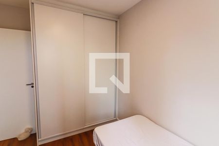 Apartamento à venda com 53m², 2 quartos e 1 vaga Apartamento à venda com 53m², 2 quartos e 1 vagaQuarto 2