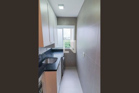 Apartamento à venda com 53m², 2 quartos e 1 vaga Apartamento à venda com 53m², 2 quartos e 1 vagaCozinha / Lavanderia