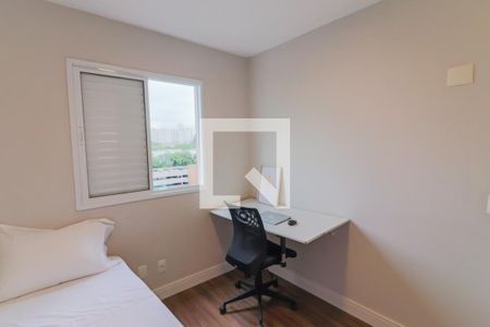 Apartamento à venda com 53m², 2 quartos e 1 vaga Apartamento à venda com 53m², 2 quartos e 1 vagaQuarto 2