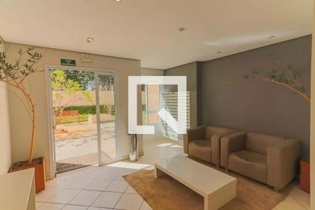 Apartamento à venda com 53m², 2 quartos e 1 vaga Apartamento à venda com 53m², 2 quartos e 1 vagaHall