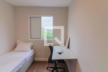 Apartamento à venda com 53m², 2 quartos e 1 vaga Apartamento à venda com 53m², 2 quartos e 1 vagaQuarto 2
