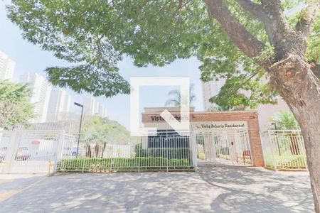 Apartamento à venda com 53m², 2 quartos e 1 vaga Apartamento à venda com 53m², 2 quartos e 1 vagaFachada do Condomínio