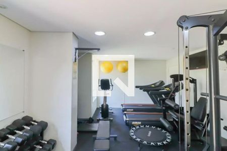 Apartamento à venda com 53m², 2 quartos e 1 vaga Apartamento à venda com 53m², 2 quartos e 1 vagaAcademia