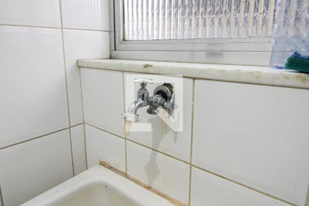 Apartamento à venda com 88m², 2 quartos e 1 vaga Apartamento à venda com 88m², 2 quartos e 1 vagaÁrea de Serviço