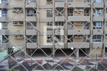 Apartamento à venda com 88m², 2 quartos e 1 vaga Apartamento à venda com 88m², 2 quartos e 1 vagaVista da Área de Serviço