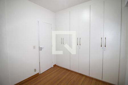 Apartamento à venda com 88m², 2 quartos e 1 vaga Apartamento à venda com 88m², 2 quartos e 1 vagaQuarto 2