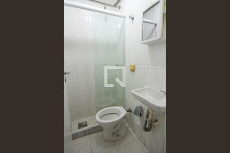 Apartamento à venda com 88m², 2 quartos e 1 vaga Apartamento à venda com 88m², 2 quartos e 1 vagaBanheiro de serviço