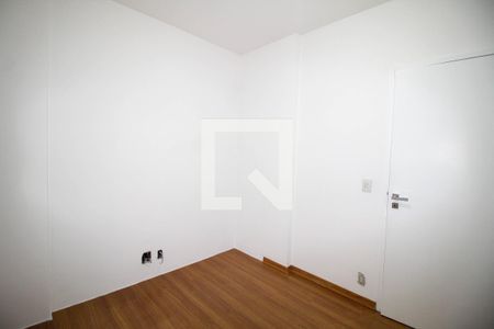 Apartamento à venda com 88m², 2 quartos e 1 vaga Apartamento à venda com 88m², 2 quartos e 1 vagaQuarto 2