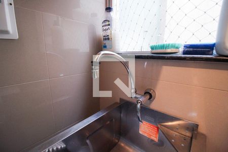 Apartamento à venda com 145m², 3 quartos e 2 vagasÁrea de Serviço