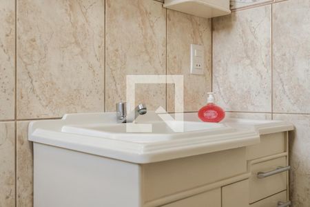 Apartamento à venda com 60m², 2 quartos e 1 vaga Apartamento à venda com 60m², 2 quartos e 1 vagaBanheiro