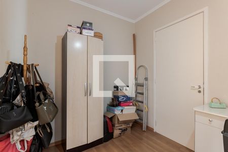 Apartamento à venda com 60m², 2 quartos e 1 vaga Apartamento à venda com 60m², 2 quartos e 1 vagaQuarto 2