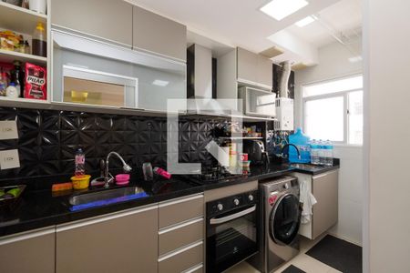 Apartamento à venda com 50m², 2 quartos e 1 vaga Apartamento à venda com 50m², 2 quartos e 1 vagaCozinha