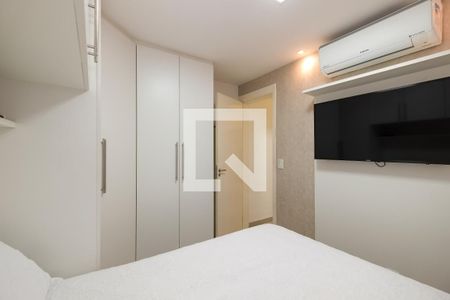 Apartamento à venda com 50m², 2 quartos e 1 vaga Apartamento à venda com 50m², 2 quartos e 1 vagaQuarto 2