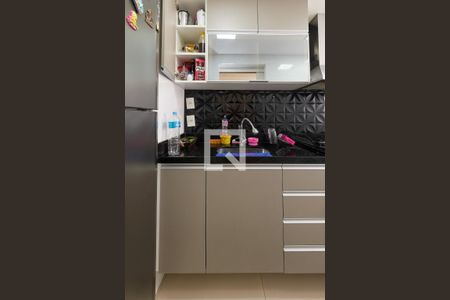 Apartamento à venda com 50m², 2 quartos e 1 vaga Apartamento à venda com 50m², 2 quartos e 1 vagaCozinha
