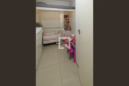 Apartamento à venda com 50m², 2 quartos e 1 vaga Apartamento à venda com 50m², 2 quartos e 1 vagaQuarto 1