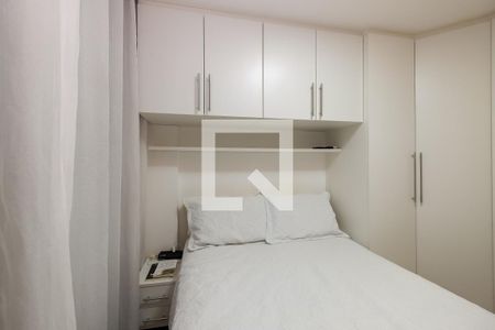 Apartamento à venda com 50m², 2 quartos e 1 vaga Apartamento à venda com 50m², 2 quartos e 1 vagaQuarto 2