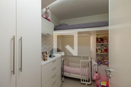 Apartamento à venda com 50m², 2 quartos e 1 vaga Apartamento à venda com 50m², 2 quartos e 1 vagaQuarto 1