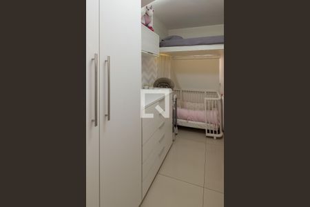 Apartamento à venda com 50m², 2 quartos e 1 vaga Apartamento à venda com 50m², 2 quartos e 1 vagaQuarto 1